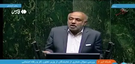 ببینید| وزیر کار: من بهعنوان یک انسان میتوانم خطا بکنم و ح ...