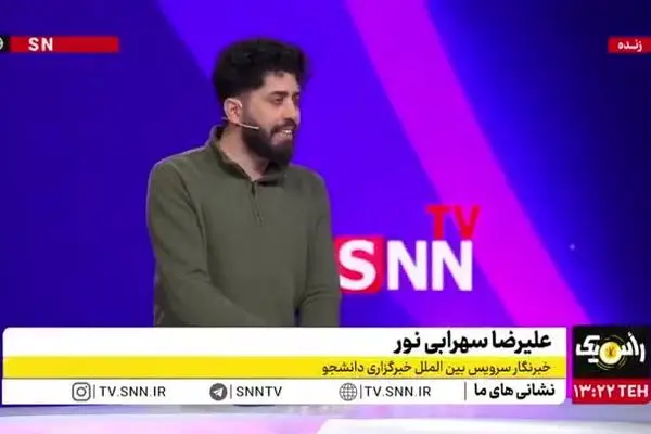 ببینید| همه آنچه که باید درباره ارتباط جفری اپستین با ترامپ، کلینتون، میشل اوباما و ... بدانیم