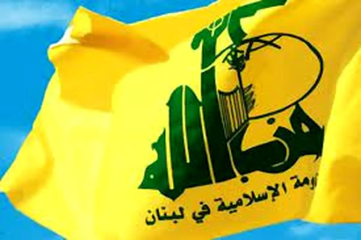دبیر کل حزب الله پیروز شد