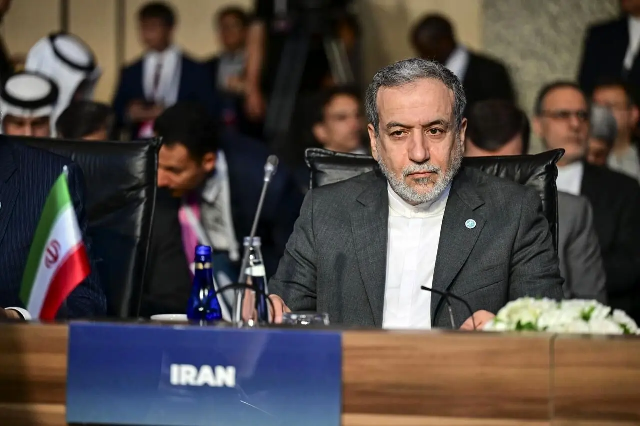 ايران،تجاوز،آمريكا،كشورها،منطقه،اسلامي،قرار،كشورهاي،ايالات،م ...