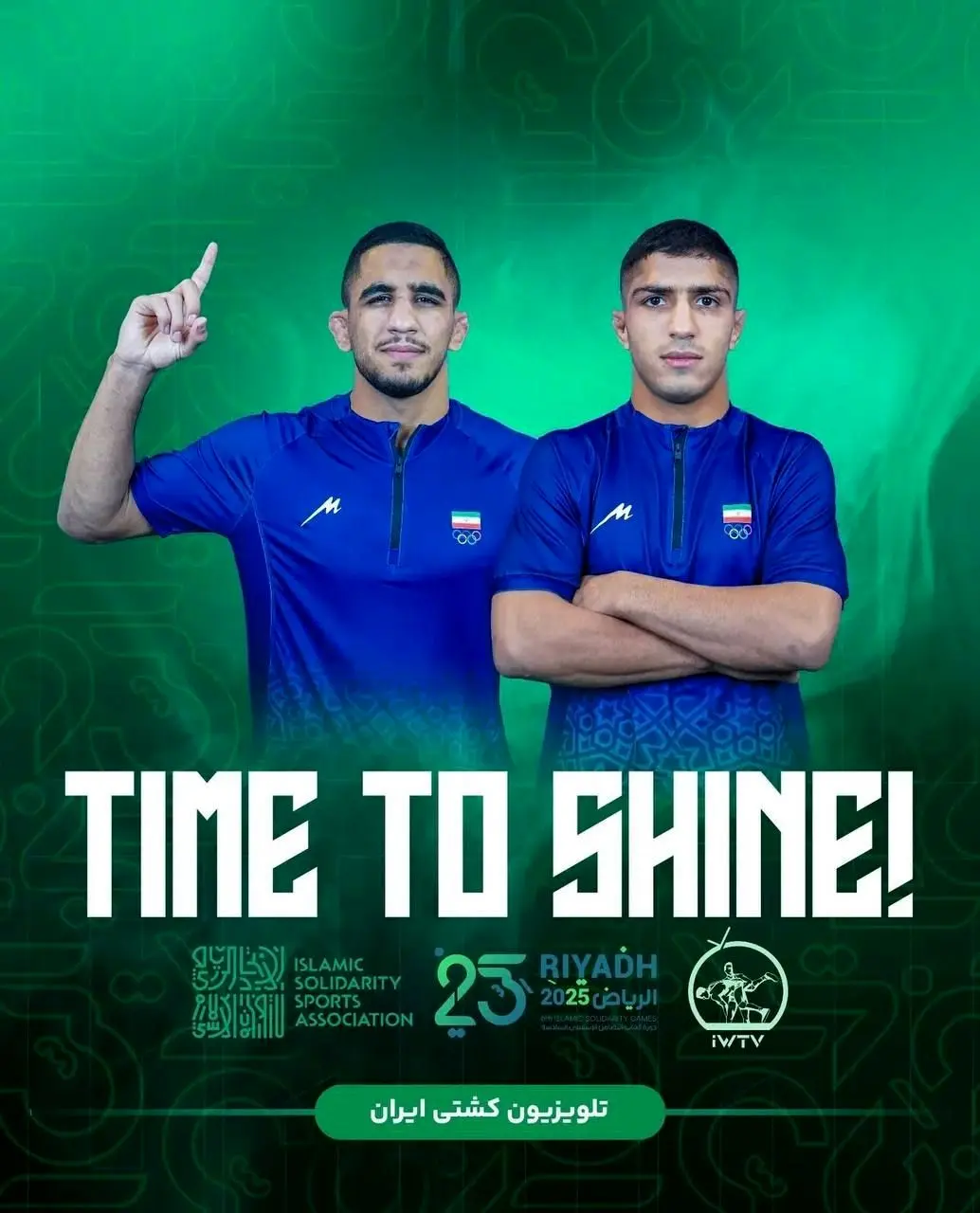 كيلو،فينال