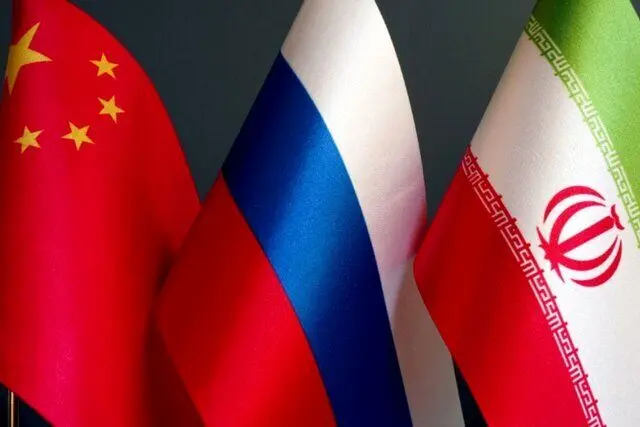 همراهی چین و روسیه با ایران تا جایی خواهد بود که به تقابل مستقیم با آمریکا نینجامد