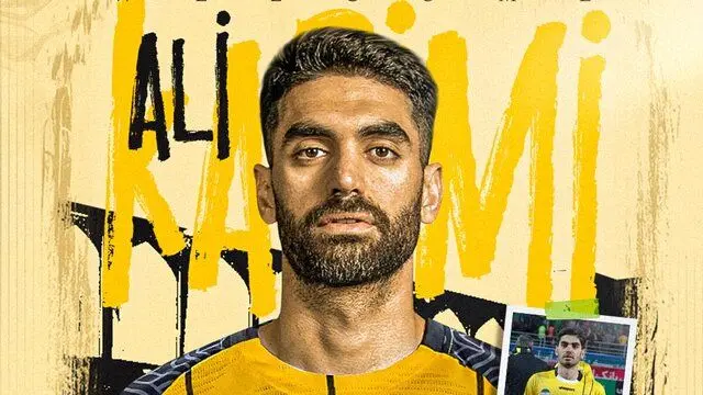 سپاهان،كريمي،پيوست،علي،بازي