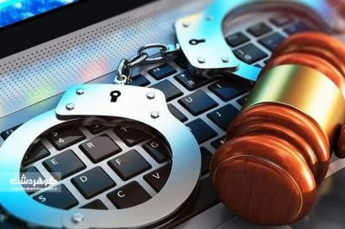 محکومیت ۲ کاربر شبکه اجتماعی به اتهام انتشار «محتوای نامناسب»