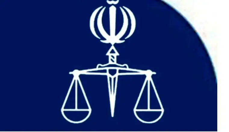 استان،خوزستان،حادثه،دادسراي،تلخ،تأكيد،امنيت