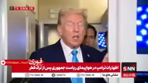 صلح،ويديو،توافق،نابود