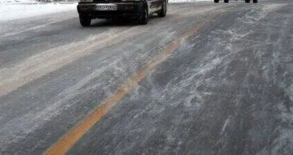 بارش،رضوي،خراسان،درگز،لغزنده