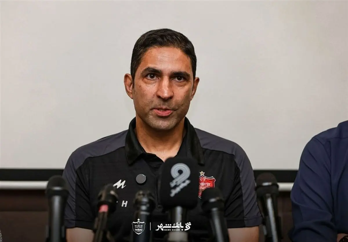 کنفرانس خبری وحید هاشمیان بعد از برد پرسپولیس مقابل سپاهان