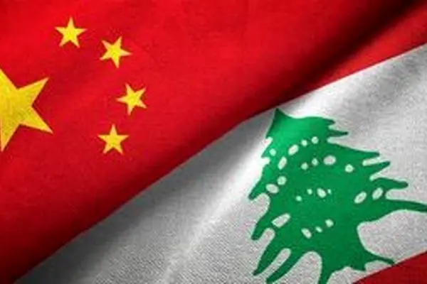 چین تعدادی از شهروندان خود را از لبنان خارج کرد