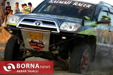 مسابقات موتور کراس و آفرود منطقه ای کشور