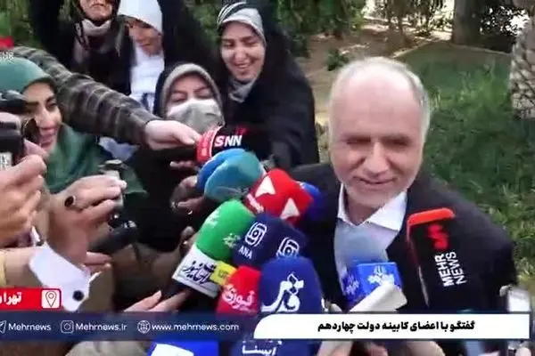 ببینید | وزیر دادگستری: مهریه خانم من ۵ سکه است ولی خانه خودم را به نامش کردم که خاطرش جمع باشد