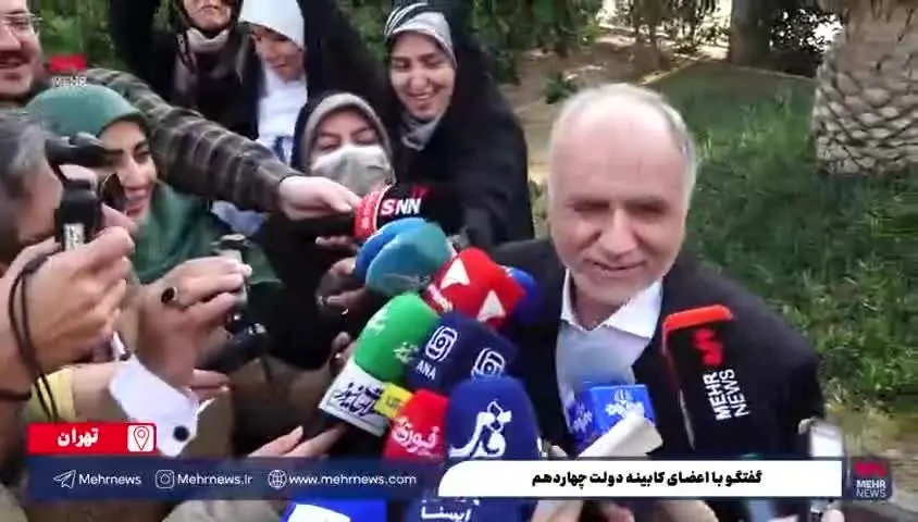 ببینید | وزیر دادگستری: مهریه خانم من ۵ سکه است ولی خانه خودم را به نامش کردم که خاطرش جمع باشد