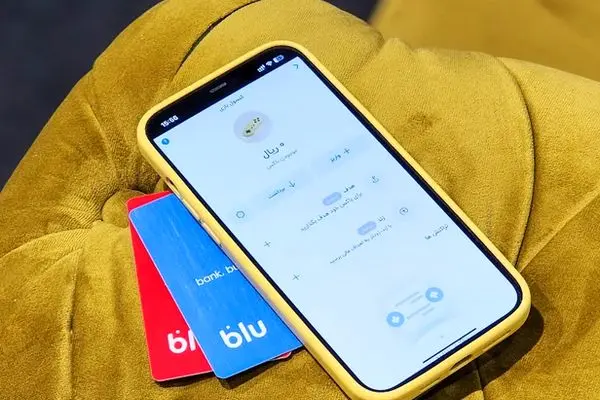 بلوبانک: هک نشده‌ایم؛ حساب‌ها در امنیت کامل قرار دارند