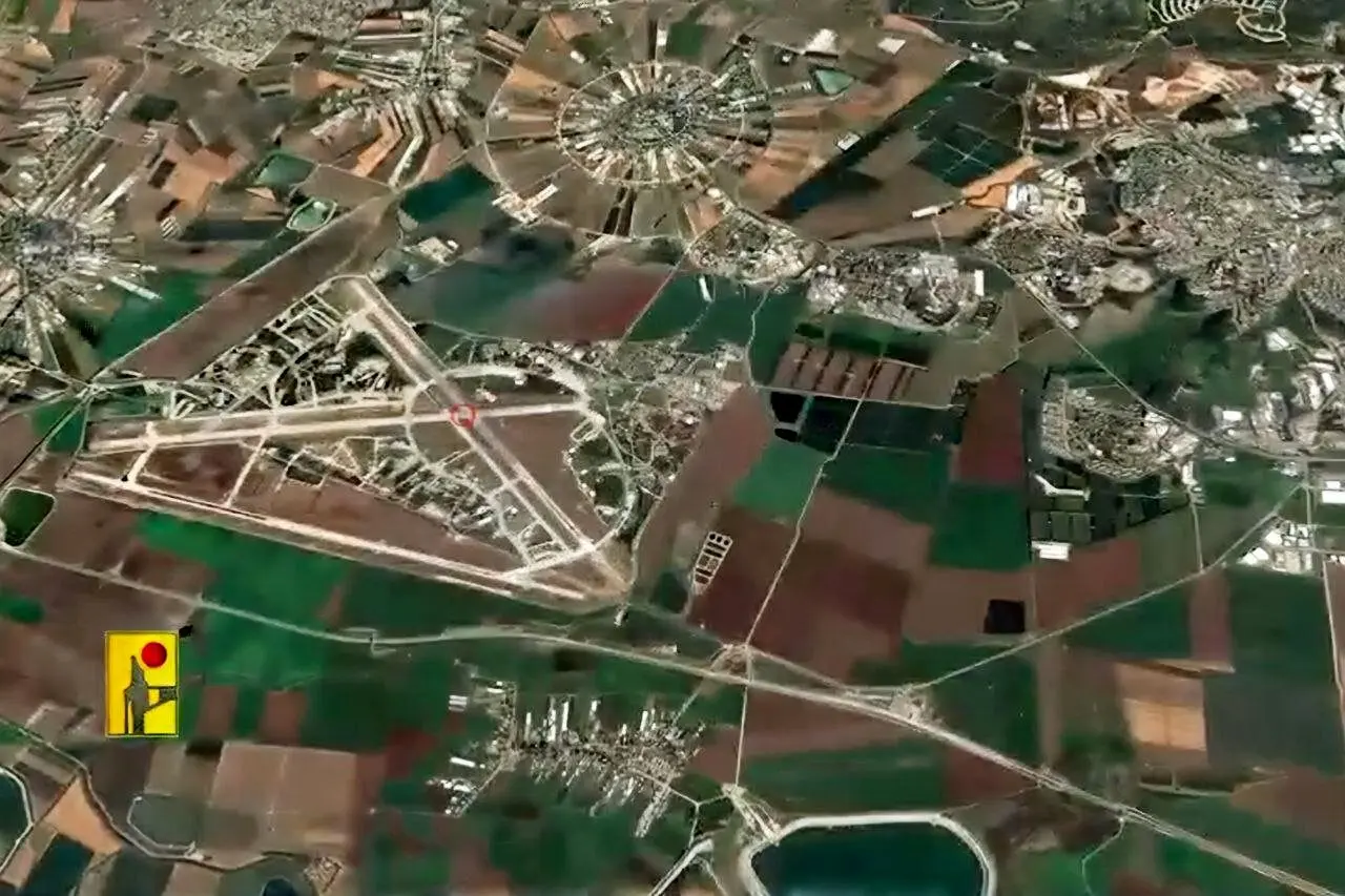 ايران،حيفا
