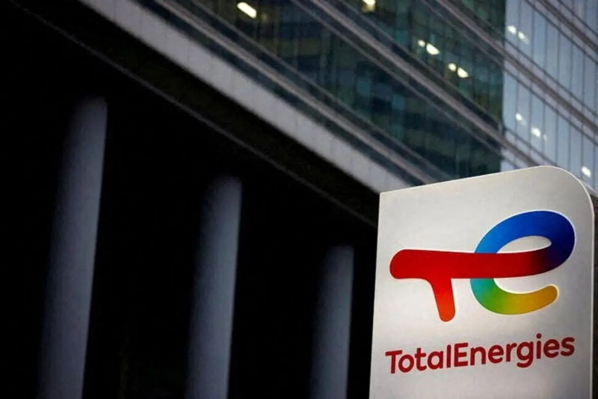 شرکت توتال فرانسه از قراردادهای نفتی روسیه خارج می‌شود