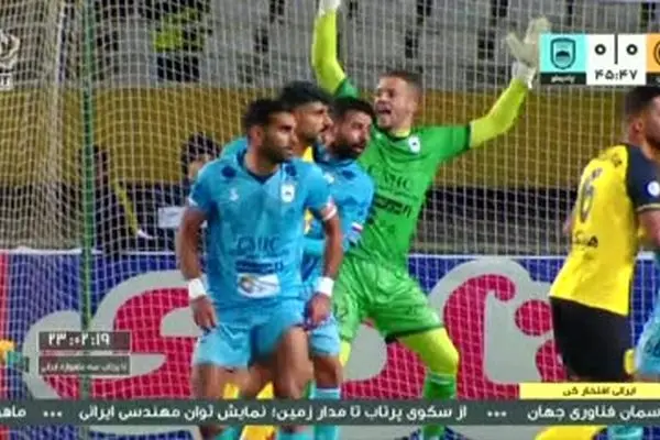 ببینید| خلاصه بازی سپاهان مقابل چادرملو