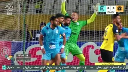 ببینید| خلاصه بازی سپاهان مقابل چادرملو