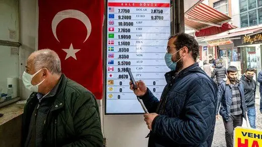 ترکیه نرخ بهره را بالا می‌برد؟