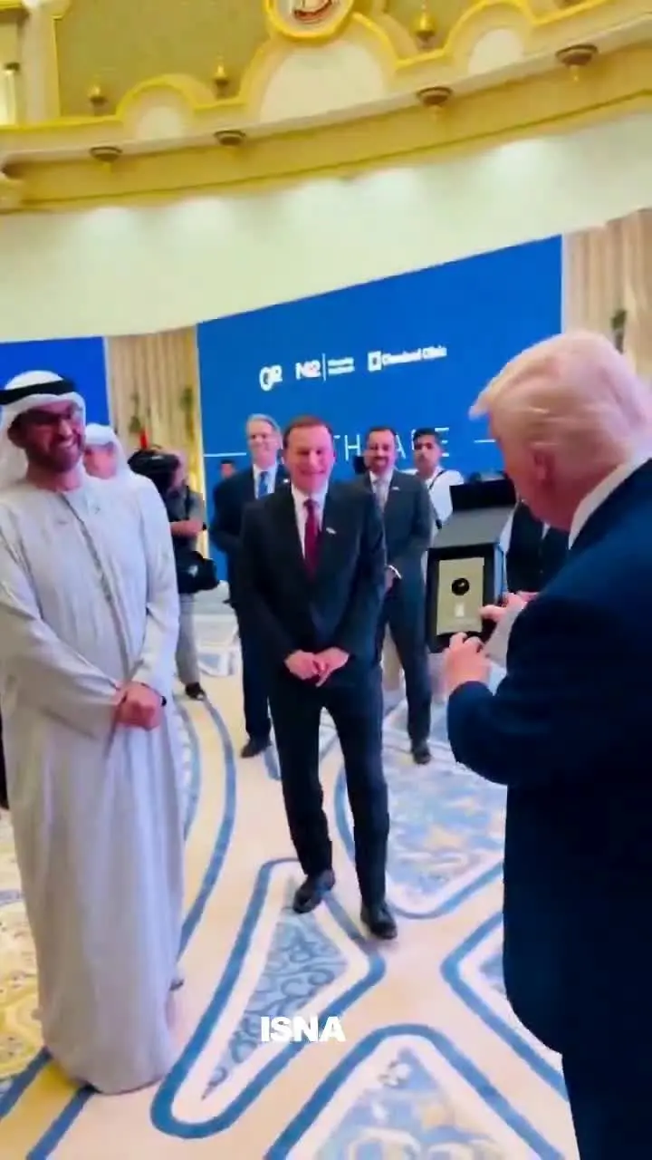 قطره