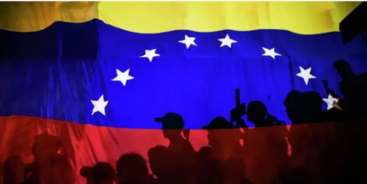 سفارت دولت خودخوانده ونزوئلا در آمریکا بسته شد