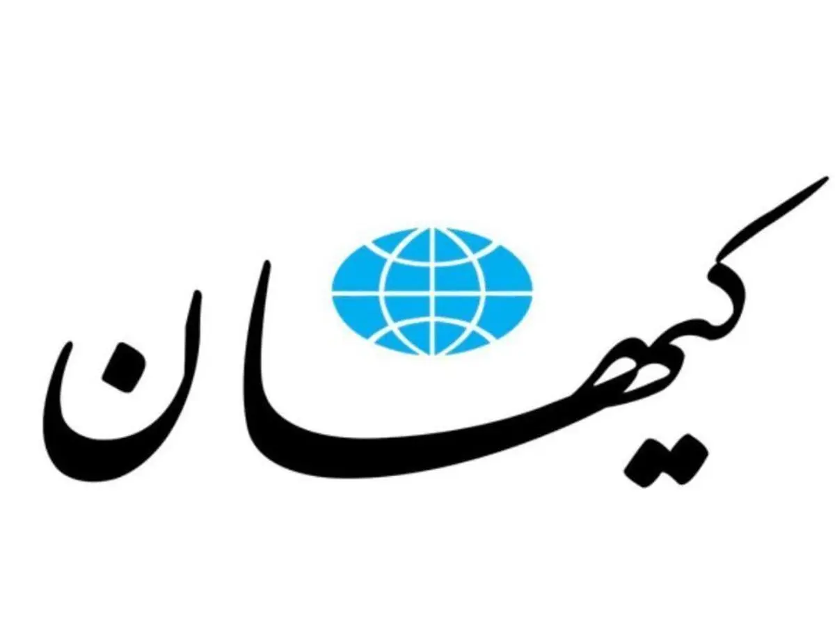 جنگ،كشور،آمريكا،ونزوئلا،ايران،نظامي،رويارويي،تحولات،روسيه،صه ...