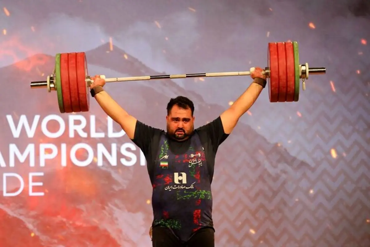 عملکرد تیم وزنه‌برداری در مسابقات قهرمانی جهان؛ حسین مقامی: قهرمانی با امتیاز؟ در وزنه‌برداری مدال مهم‌ است