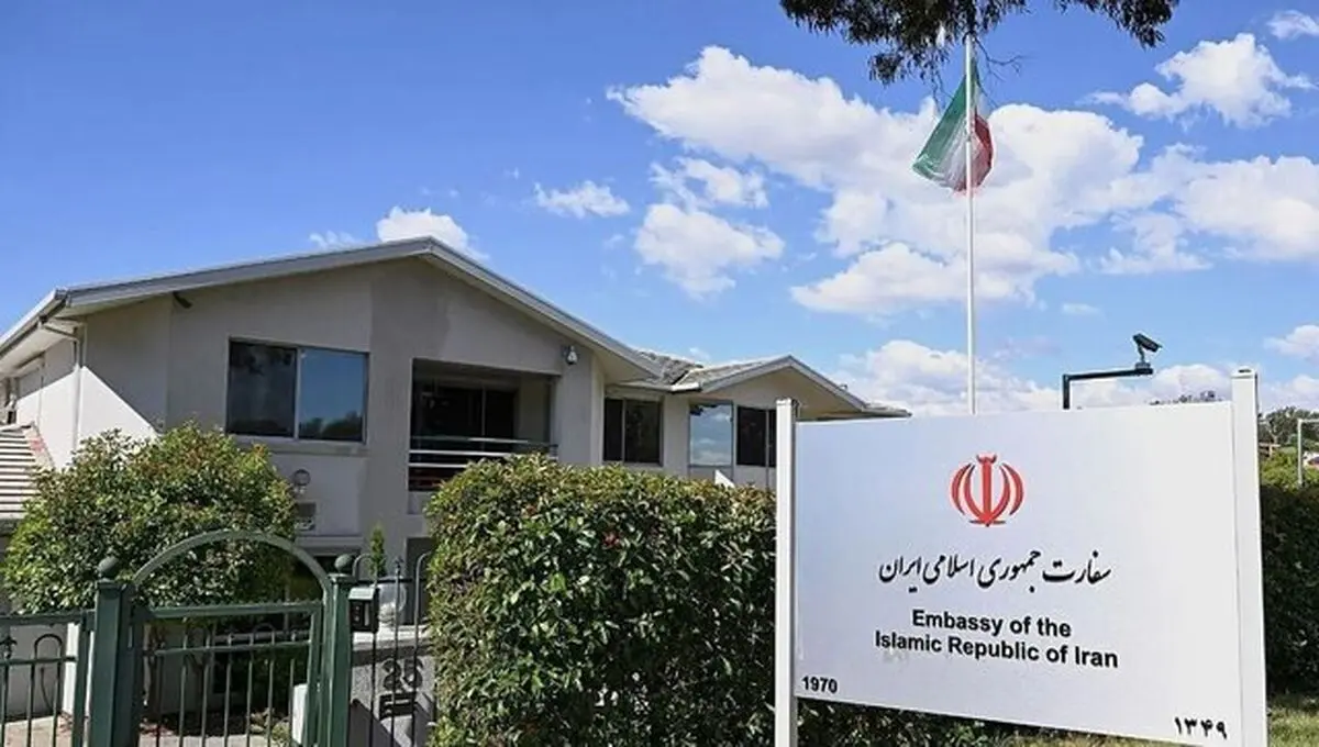ارائه خدمات به اتباع ایرانی و خارجی در استرالیا با قوت ادامه دارد