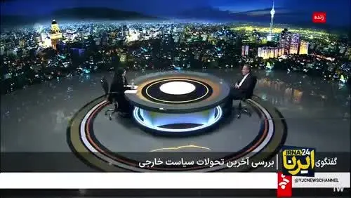 عراقچي،غزه،ويديو،جنايات،موضع،هشدار،خارجه