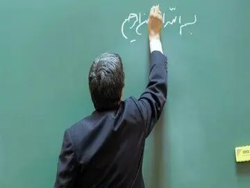 معلم،شهرستان،اولياي،آموز،معلمان