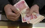 قیمت دینار عراق امروز یکشنبه ۳۰ آذر ۱۴۰۴