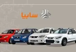قیمت خودرو‌های سایپا امروز سه‌شنبه ۱۱ آذر ۱۴۰۴ + جدول
