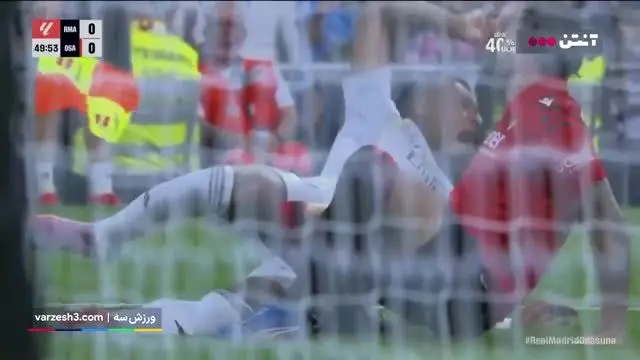 ببینید| خلاصه بازی رئال مادرید مقابل اوساسونا