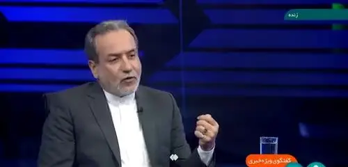 ببینید | عراقچی: بارزانی گفت در مخلیه‌مان نمی‌گنجید که روزی با رئیس جمهور ایران کردی حرف بزنیم، کردی جواب بشنویم