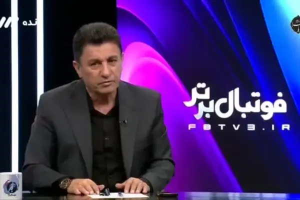 ببینید| قلعه نویی میثاقی را با عادل اشتباه گرفت!