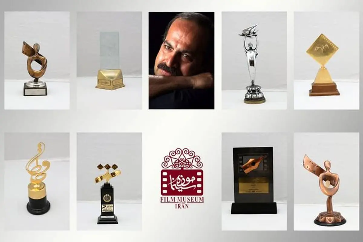 جوایز رسول ملاقلی پور در گنجینه موزه سینما