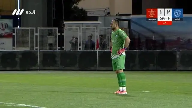 ببینید| خلاصه بازی گل گهر مقابل پرسپولیس