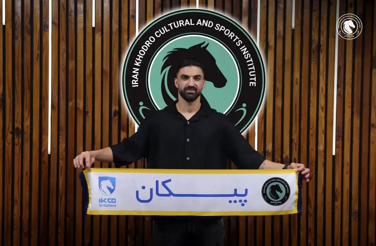 مدافع استقلالی به پیکان پیوست