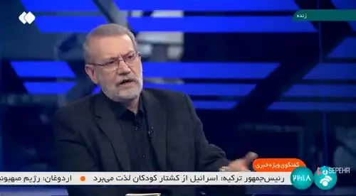 ببینید | لاریجانی: ترجیح ایران و عقلای منطقه این است که منطقه را دچار بحران نشود و آتش بس شود 