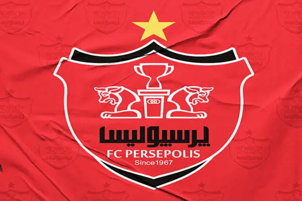 پاسخ تند پرسپولیسی‌ها به بیانیه سازمان لیگ