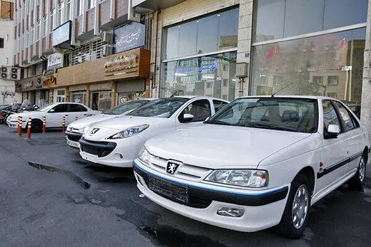 موافقت شورای عالی بورس با عرضه خودرو در بورس کالا