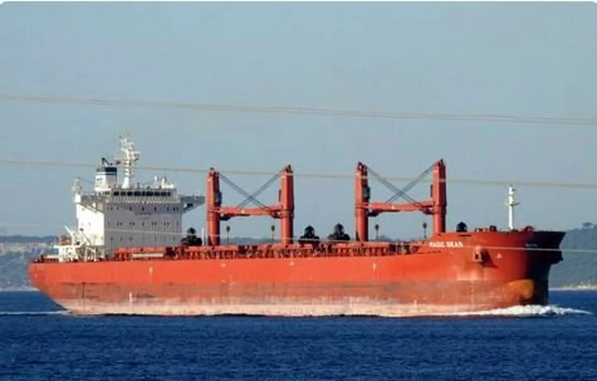 یمن: یک کشتی متخلف را هدف قرار دادیم که در حال غرق شدن است