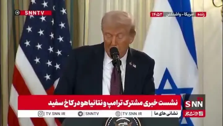 ببینید| ترامپ: می‌خواهم مدیر روابط عمومی امیر قطر شوم!