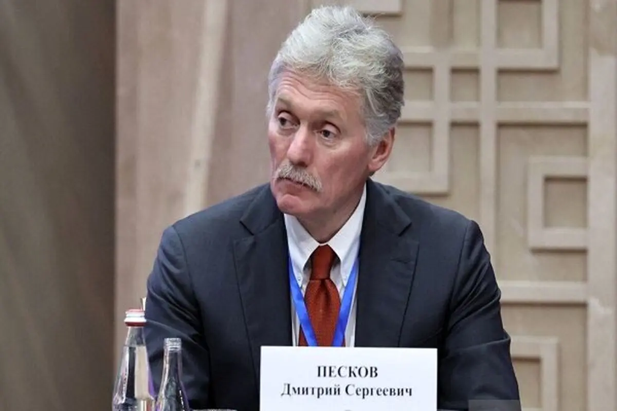 پسکوف: رد دیپلماسی بلندگویی توسط آمریکا مثبت است/ نتایج تماس‌های آمریکا و اوکراین به روسیه اعلام نشده