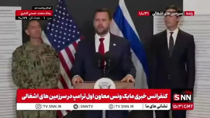 پاسخ