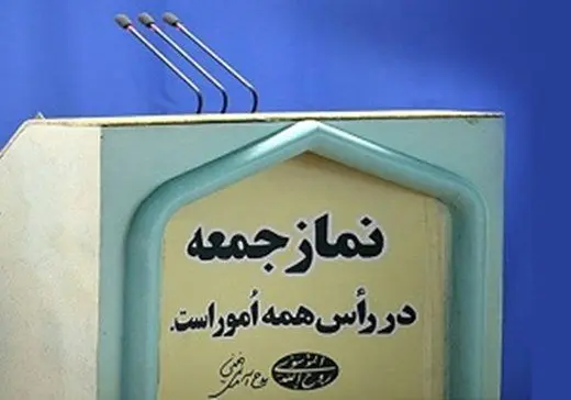 نمازگزار سنی در بین شیعیان در نماز جمعه تهران نماز خواند+عکس