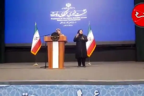 ببینید | مهاجرانی در پاسخ به خبرنگار اعتماد: بودجه در سال ۱۴۰۵ مبتنی بر عملکرد توزیع می‌شود