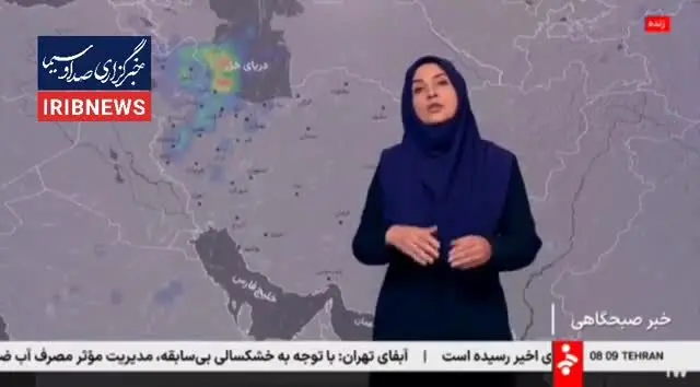 ببینید | در کدام استان‌ها باران می‌بارد؟