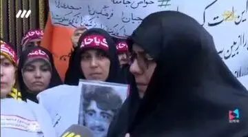 ویدئو | گزارش صداوسیما از تحصن مطالبه‌گران حجاب و عفاف و گلایه‌هایشان از دستگاه قضا! 