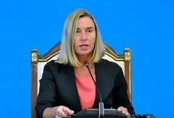 موگرینی از ریاست کالج اروپا استعفا داد