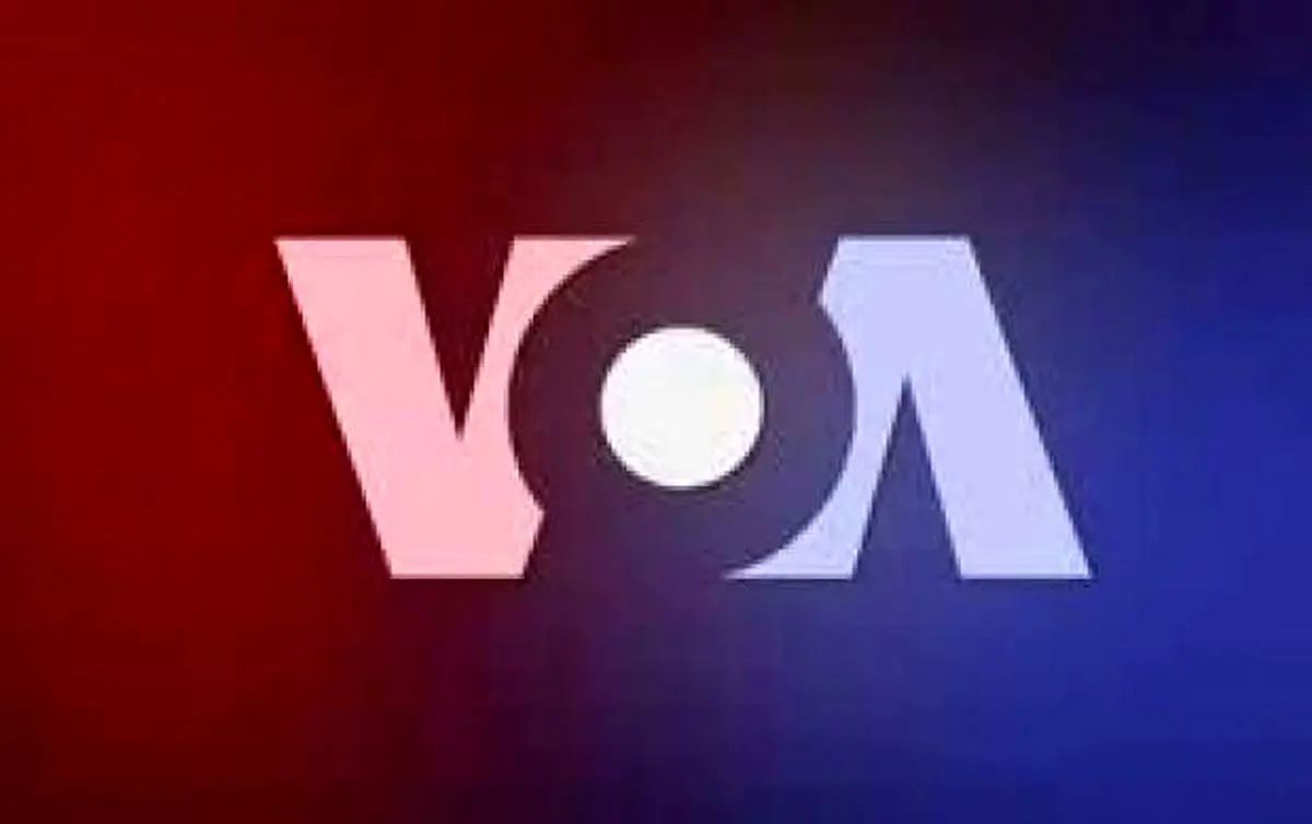 صدای آمریکا قطع شد